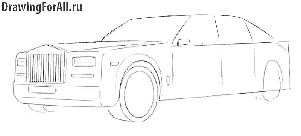 Раскраска Рисунок автомобиля Rolls-Royce: Фронтальный и боковой вид с деталями, включая переднюю решетку, фары, колеса и кузов