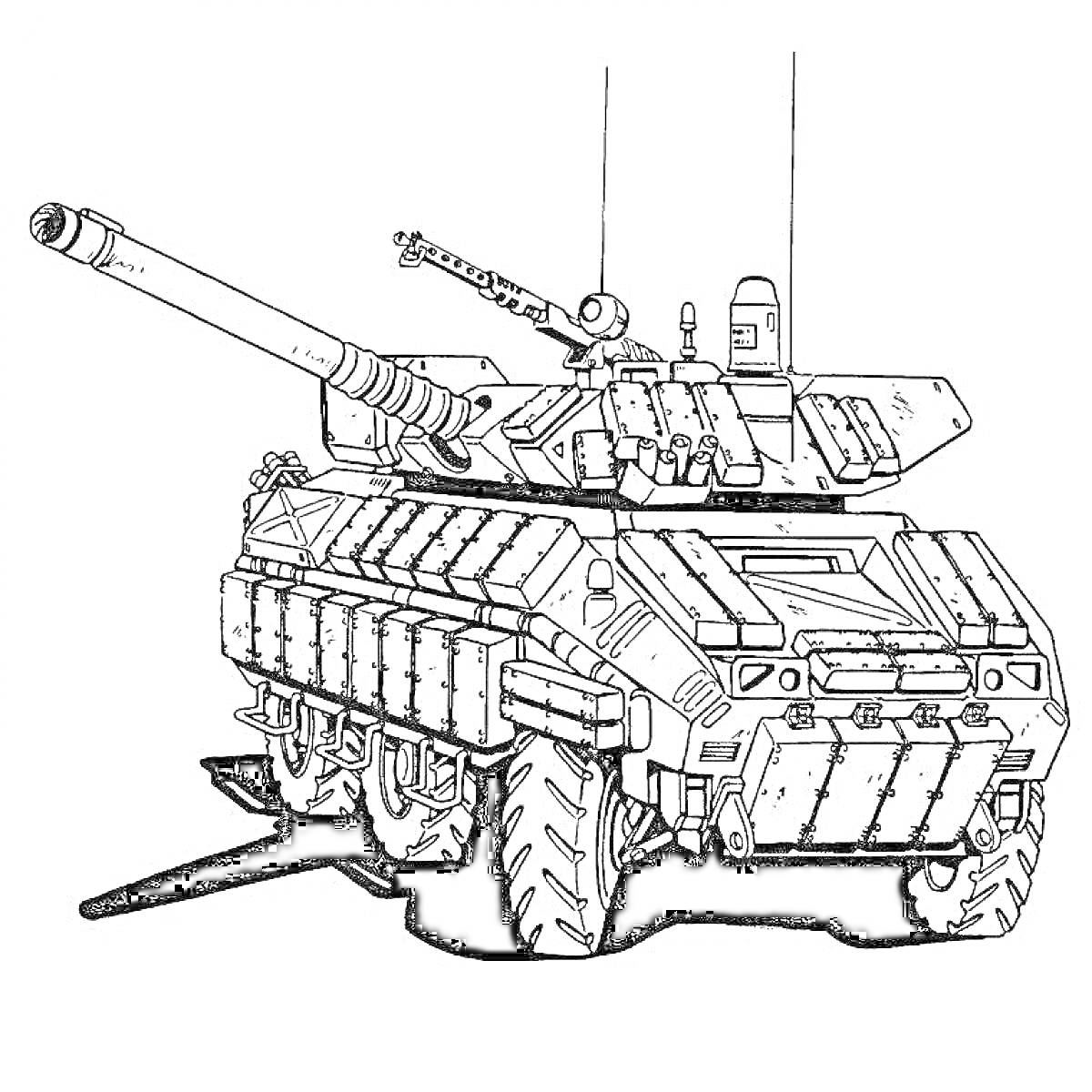 Раскраска Танк Т-90 со 125-мм орудием, противоминной защитой, гусеницами, бронезащитой, антенной, прицелами и кулисным снаряжением