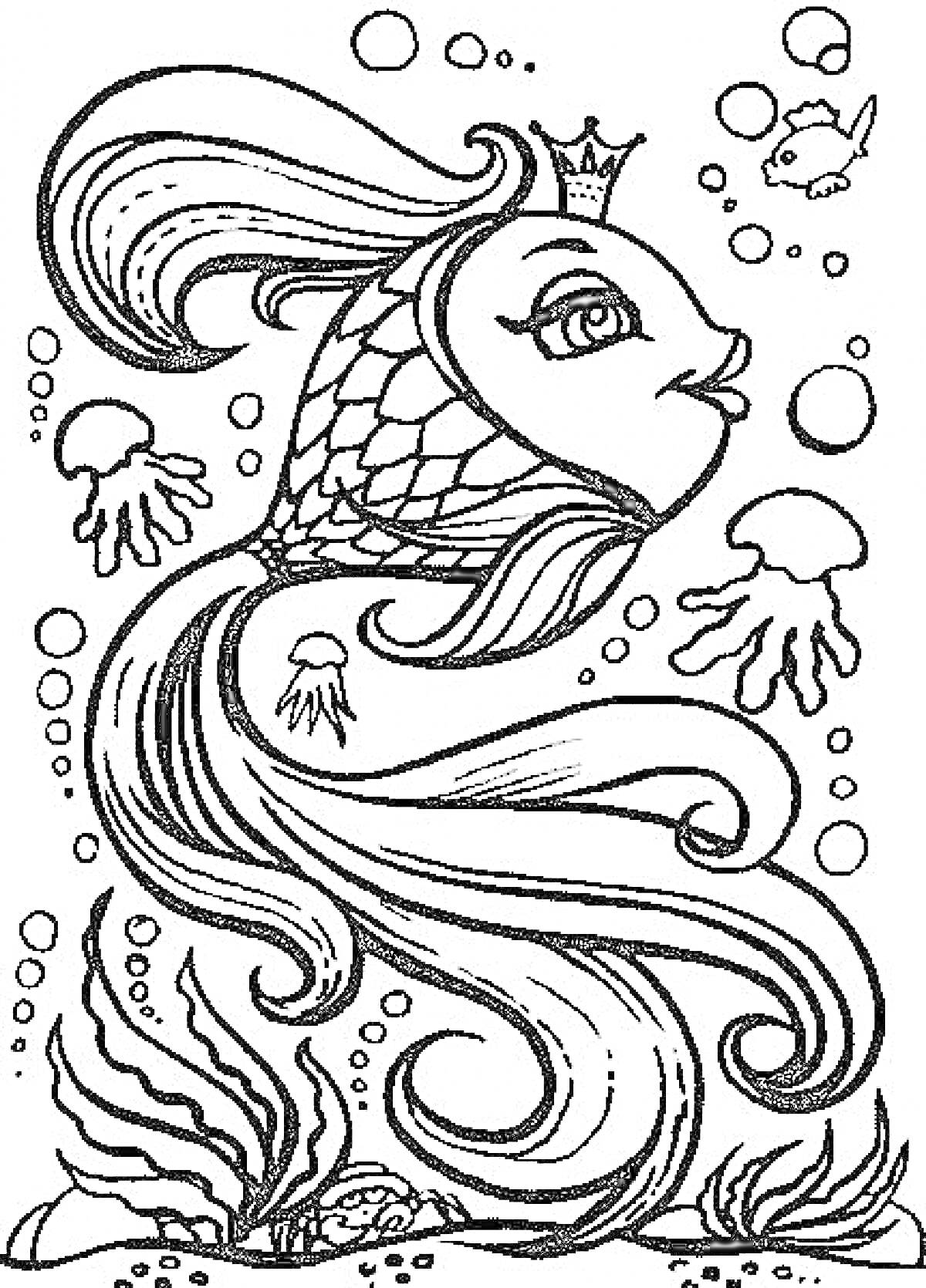 На раскраске изображено: Из сказок, Золотая рыбка, Корона, Водоросли, Подводный мир, Море, Морская жизнь, Медуза, Пузыри, Рыба