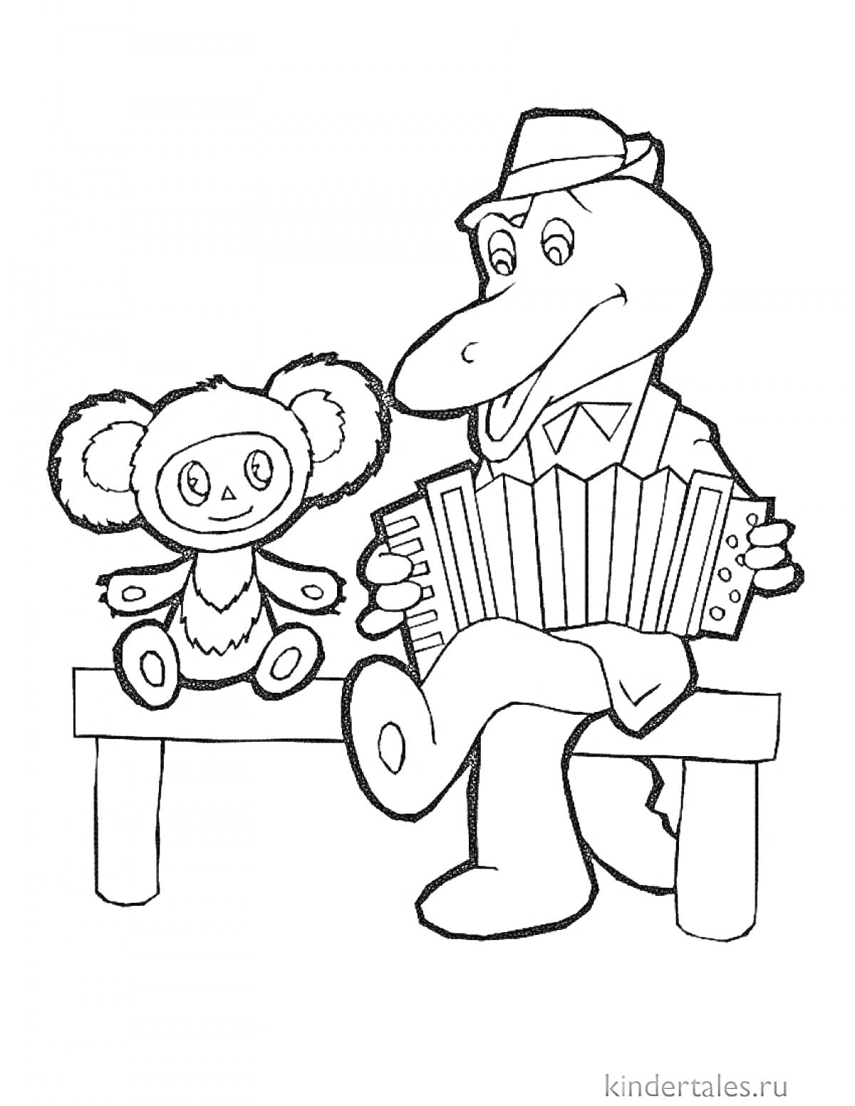Раскраска Чебурашка сидит на скамейке рядом с крокодилом Геной, играющим на аккордеоне