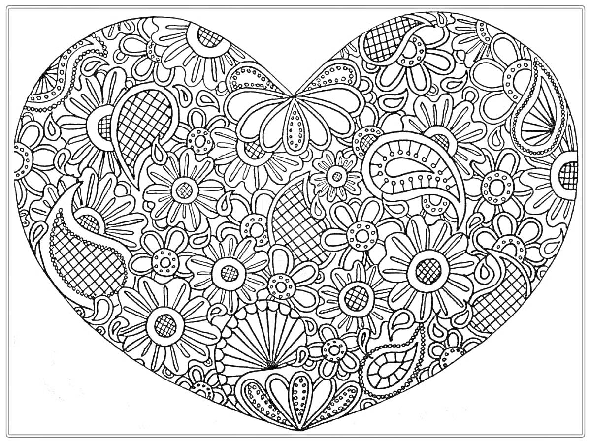 Раскраска Сердце с узорами из цветов, листьев и капель