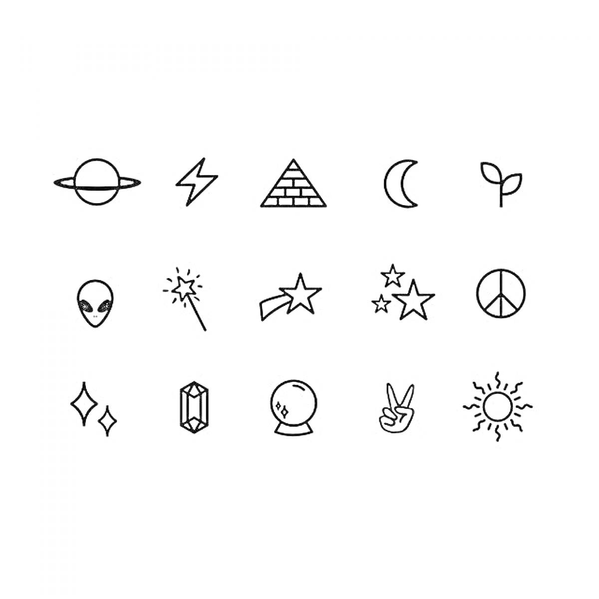 На раскраске изображено: Молния, Пирамида, Месяц, Росток, Звезды, Знак мира, Кристаллы, Магический шар, Жест мир, Солнце