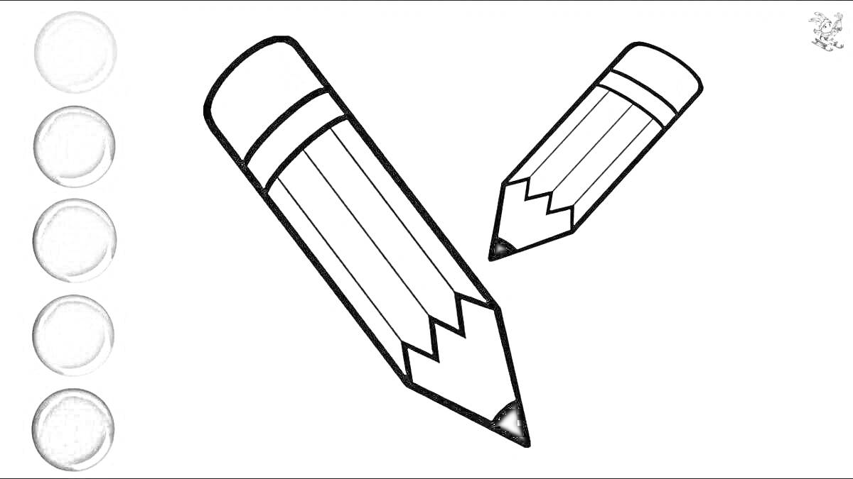 Два карандаша, раскраска с оттенками серого и черного