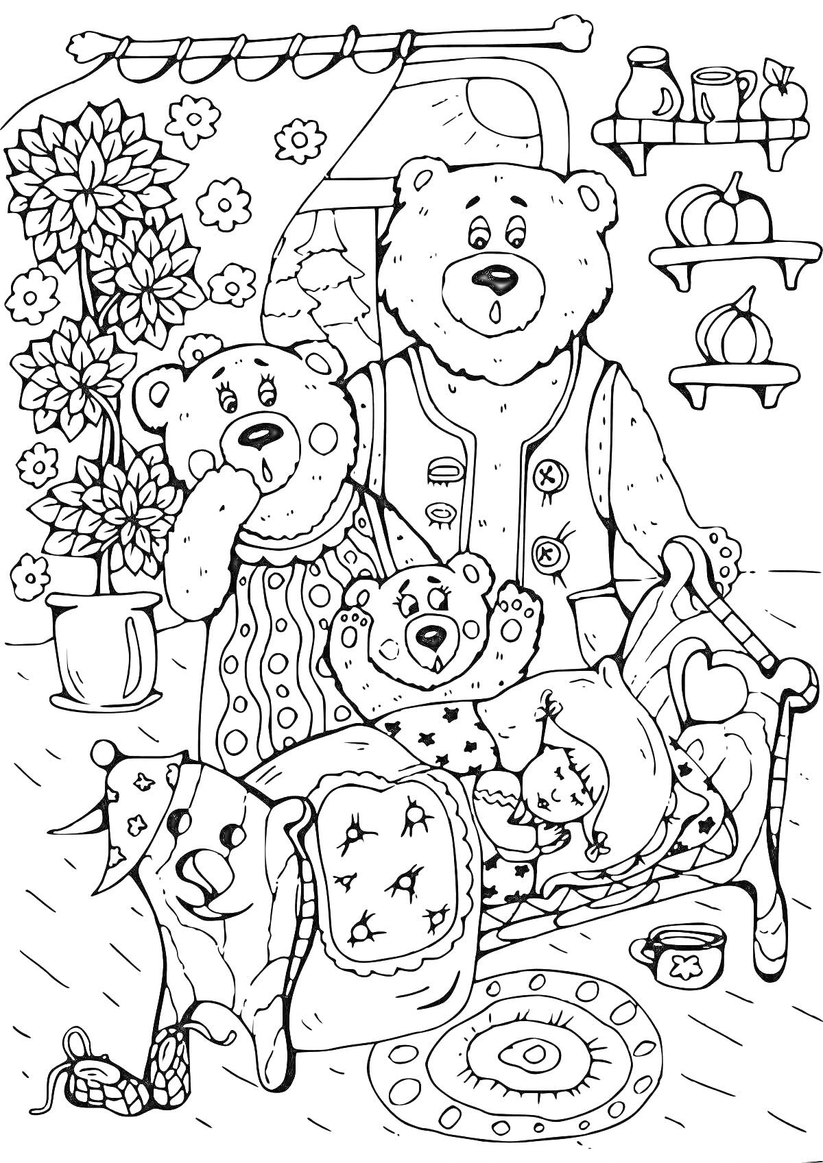 Раскраска Семья медведей с Машей на кровати, горшки и фрукты на полке, цветок в горшке
