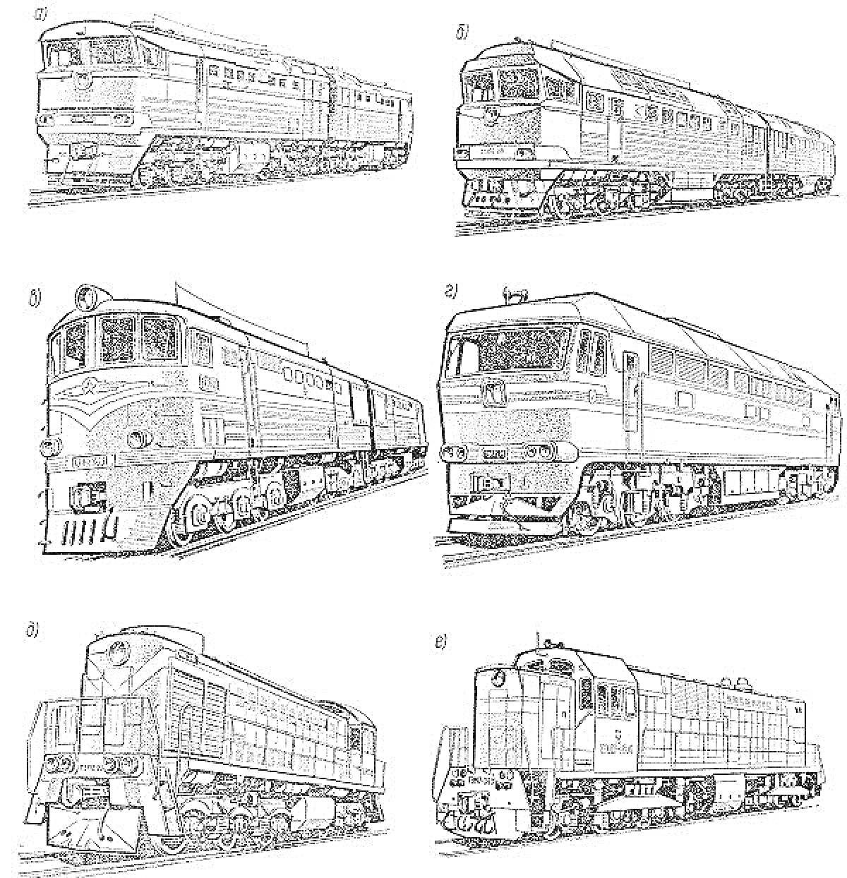 Раскраска Шесть различных моделей тепловозов