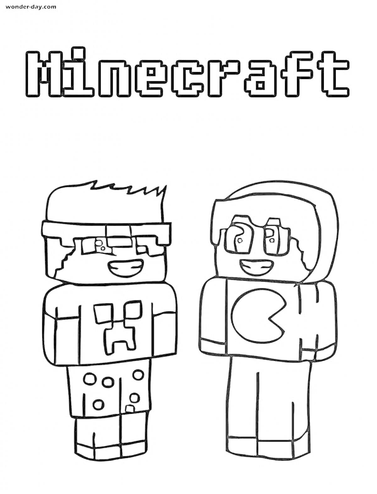 Раскраска Два персонажа из Minecraft в стиле раскраски под заголовком 