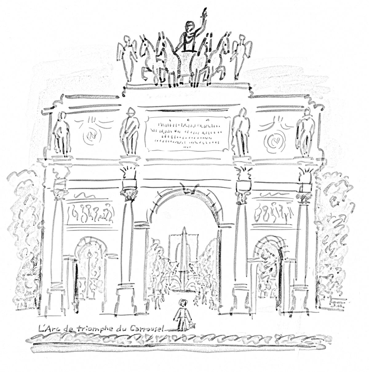 На раскраске изображено: Триумфальная арка, Архитектура, Пешеходы, Городская сцена