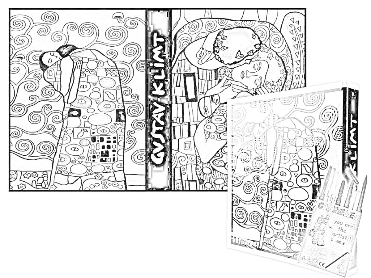 Раскраска Картина по номерам, вдохновлённая произведениями Густава Климта, с рисунками объятий и поцелуев, включая фломастеры.