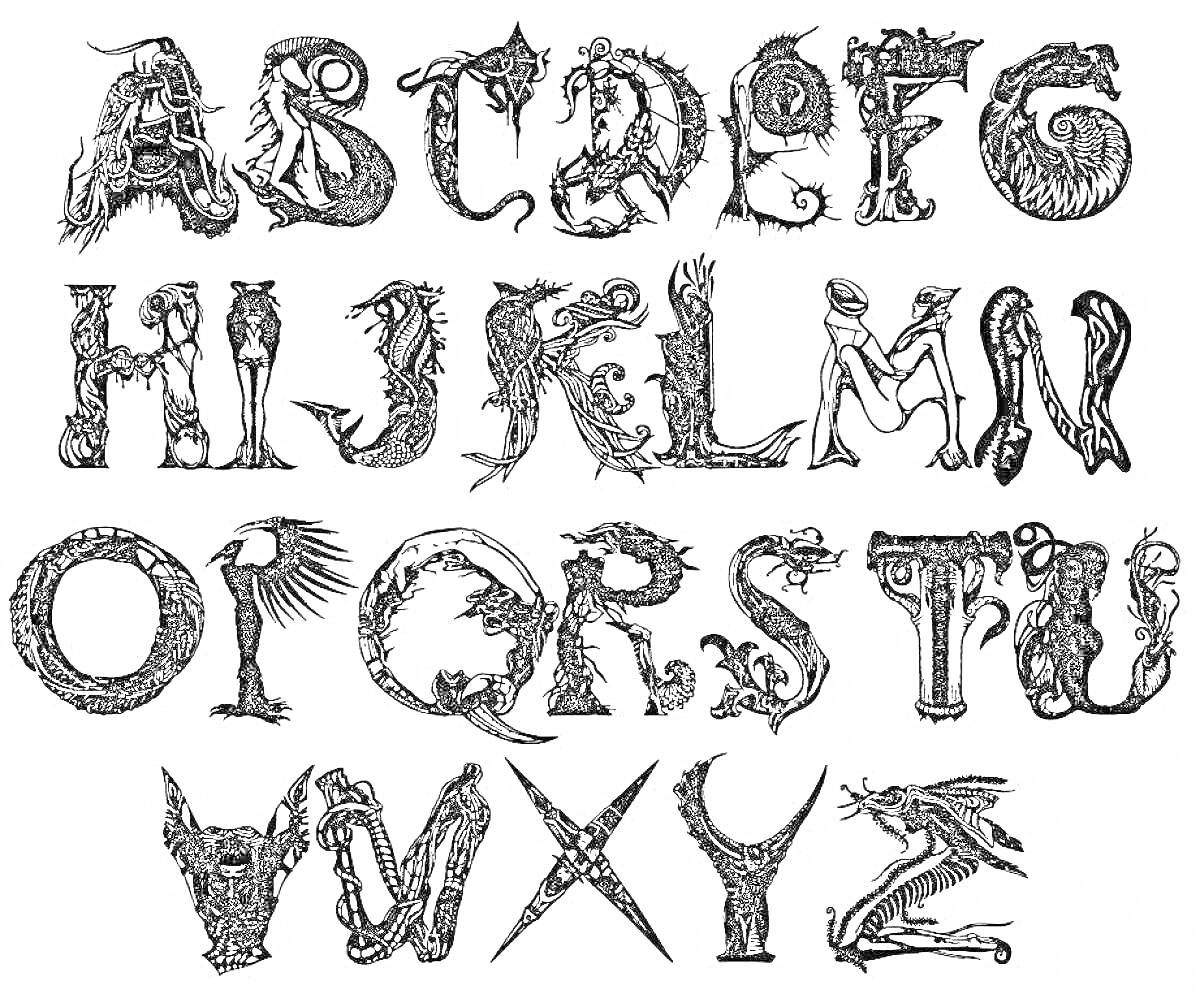 Раскраска Страшный алфавит с элементами монстров, драконов, демонов и других устрашающих существ