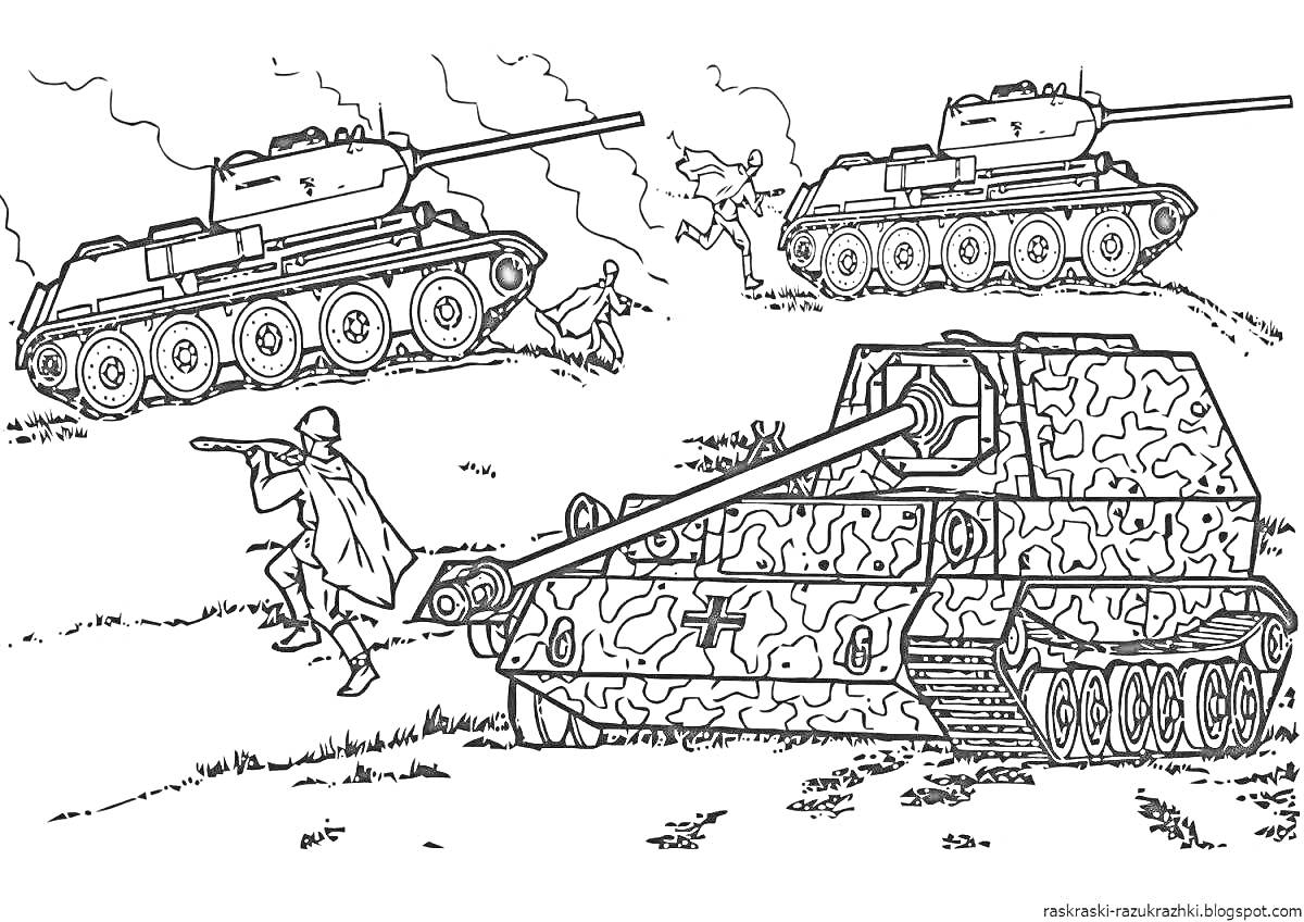 На раскраске изображено: Война, 1941-1945, Сражение, Военная техника, Борьба, Оружие, Поле битвы