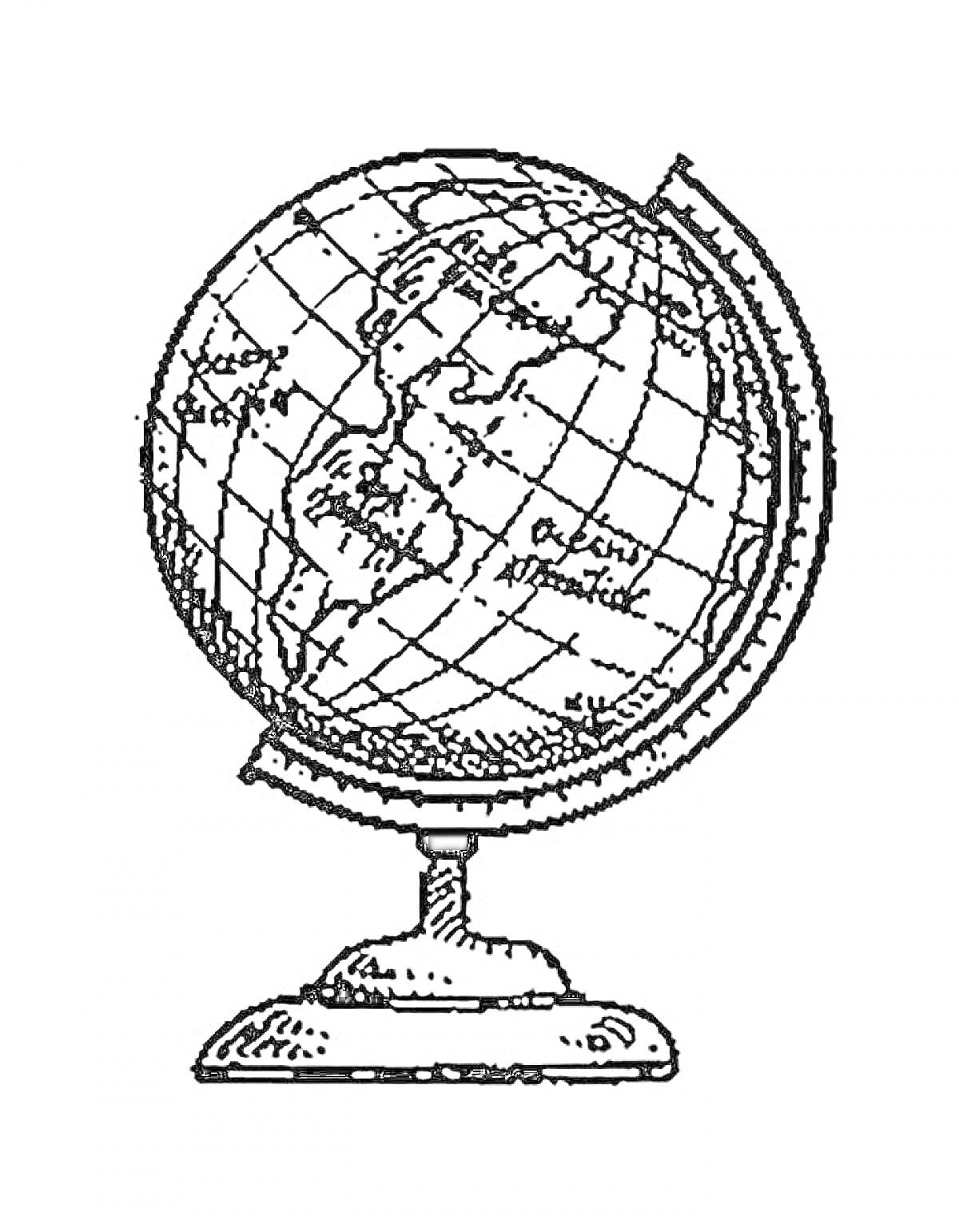 Раскраска Глобус с подставкой и географическими надписями