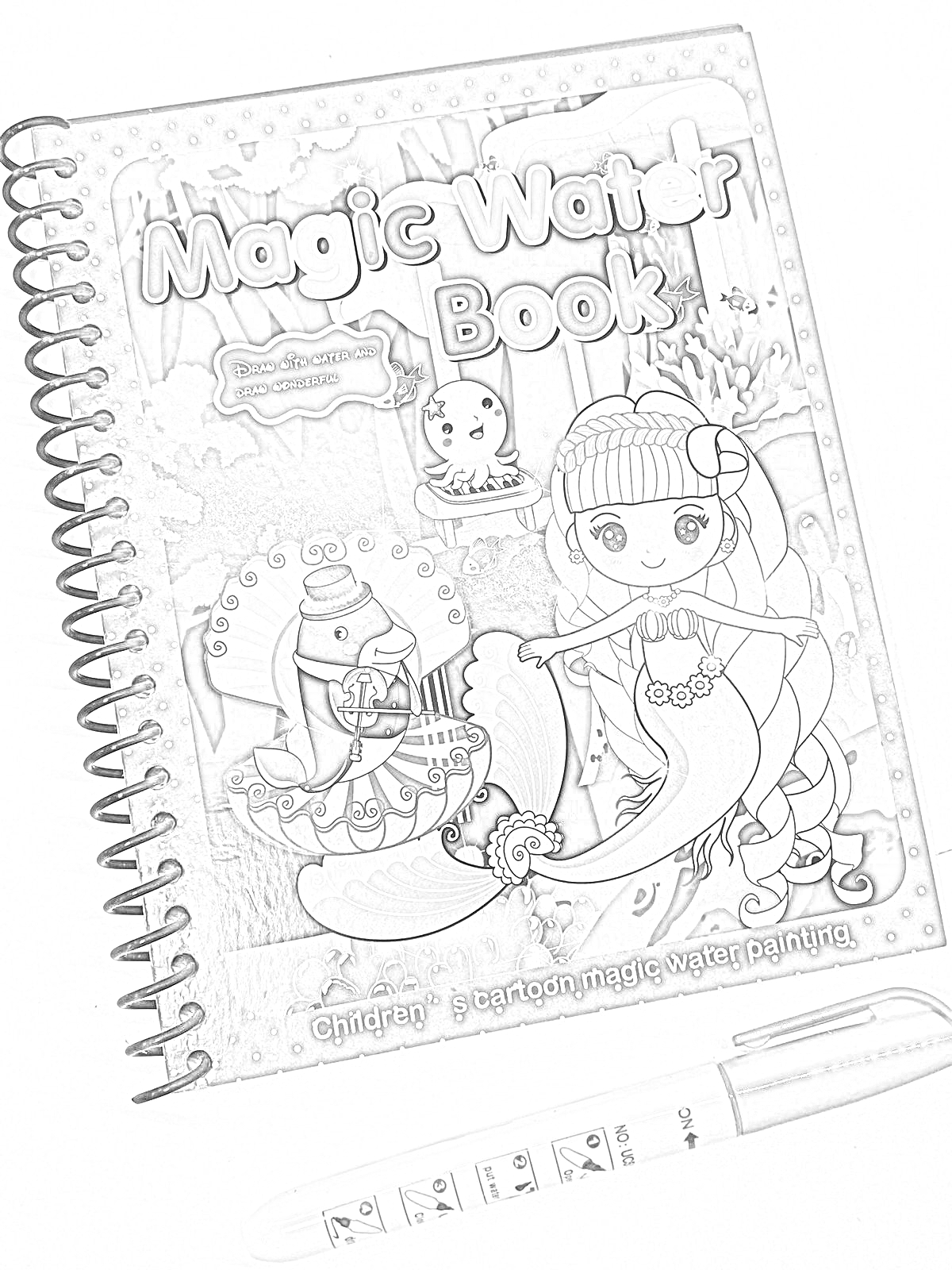 Раскраска Magic Water Book с подводным миром и волшебным водяным фломастером