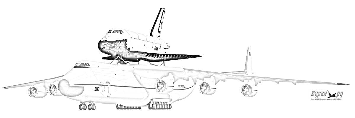 Раскраска Самолёт Ан-225 «Мрия» с космическим шаттлом на спине