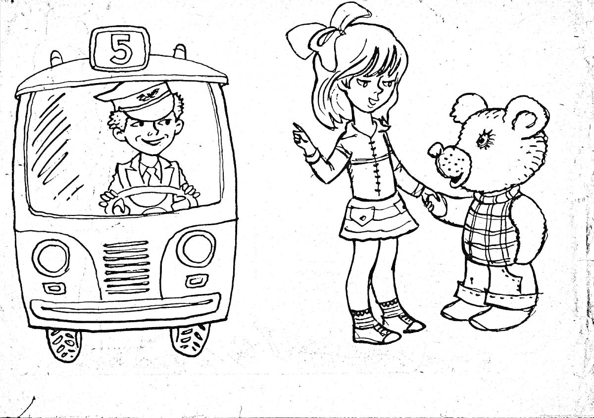 На раскраске изображено: Гача, Девочка, Автобус, Водитель, Дружба, Транспорт, Общение, Для детей, Плюшевый медведь