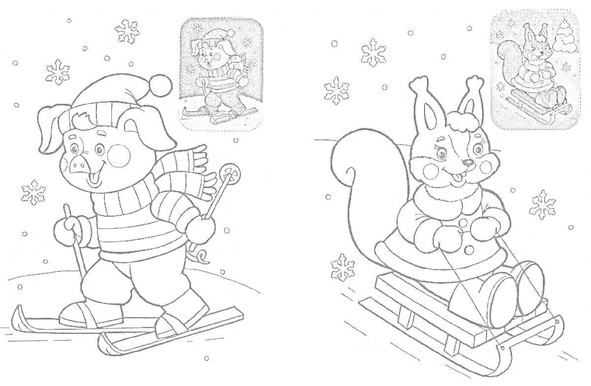 Свинка на лыжах и белка на санках в снежный день