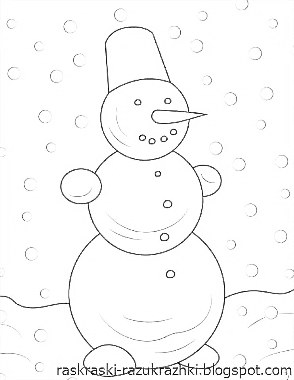 Раскраска снеговик на снегу с ведром на голове и пуговицами