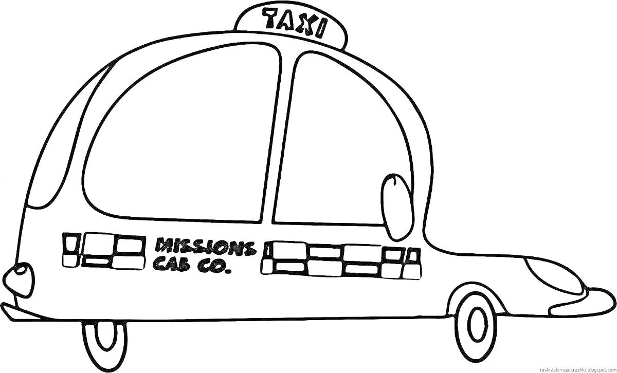 На раскраске изображено: Такси, Транспорт, Для детей, Автотранспорт