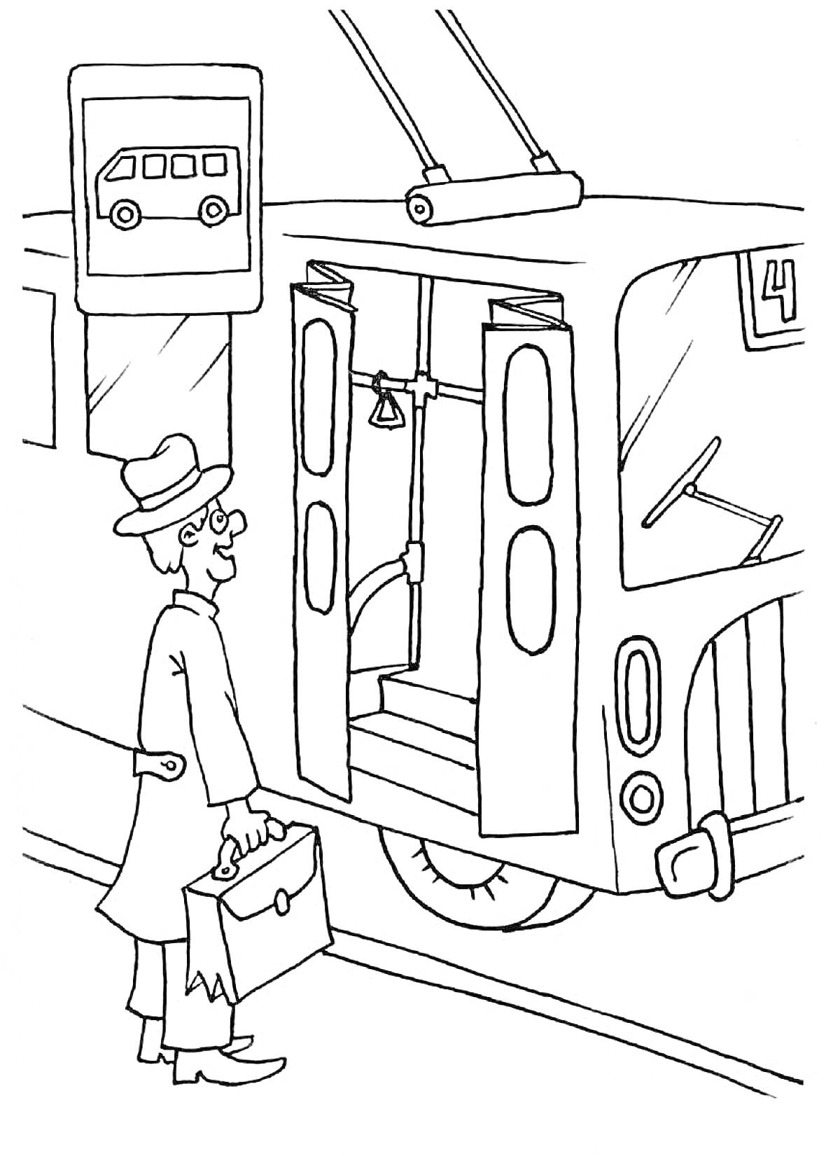 Раскраска Ожидание мужчиной трамвая рядом с дорожным знаком остановки трамвая