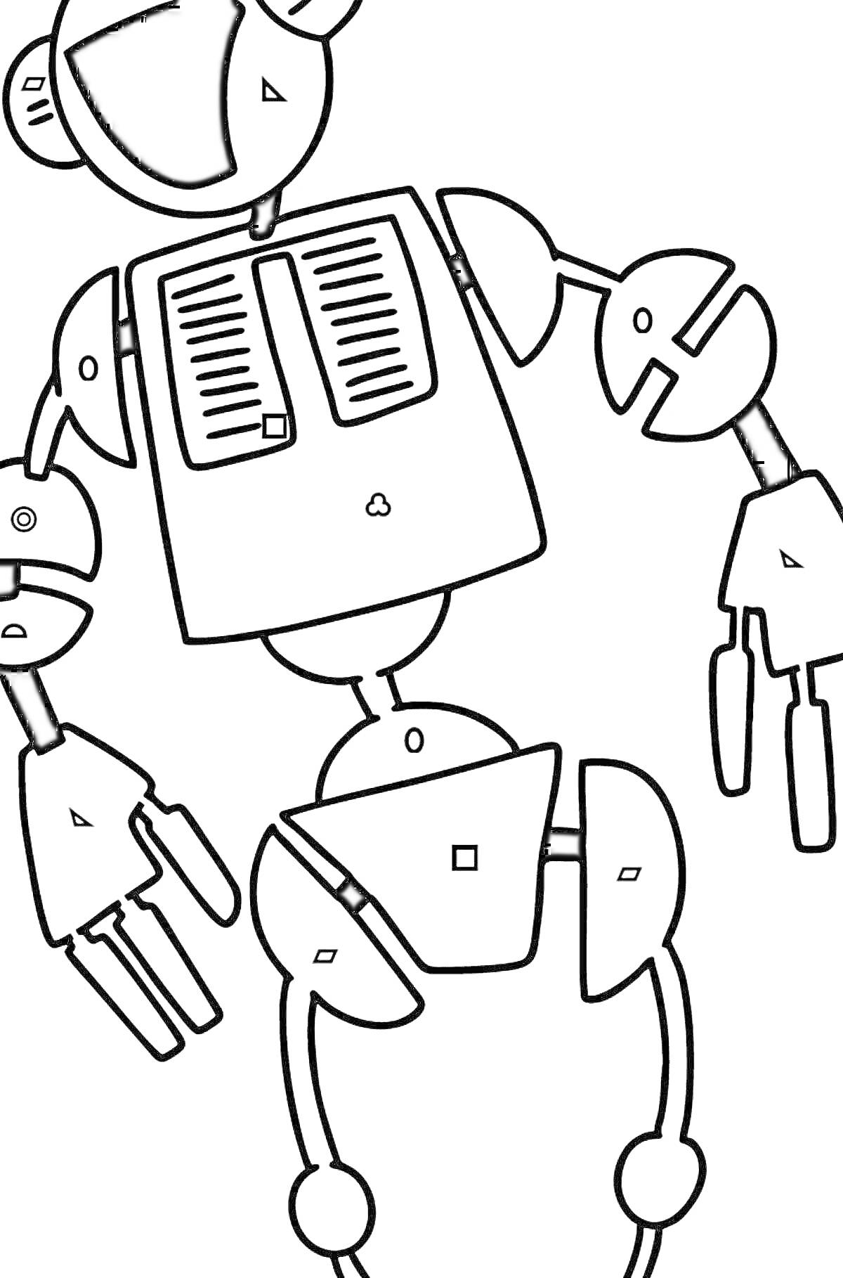 На раскраске изображено: Робот, Экран, Клешни, Ноги