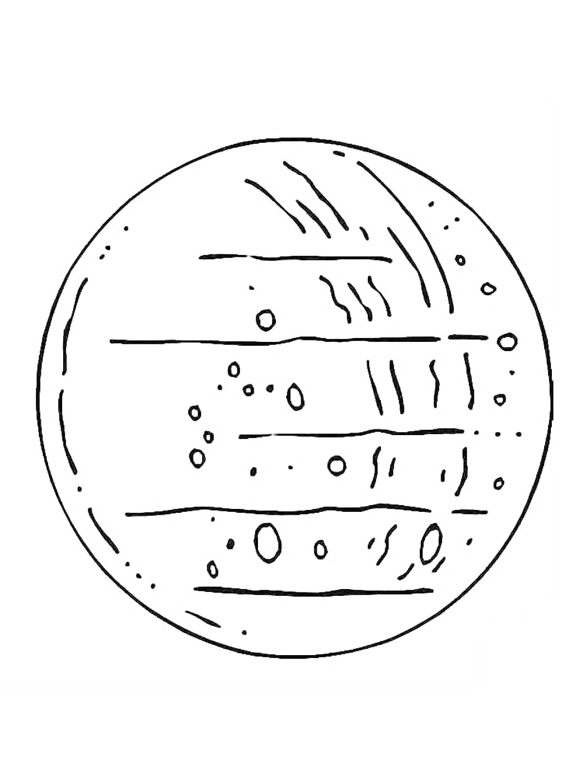 На раскраске изображено: Космос, Кратеры, Астрономия, Звезды, Планеты, Кольцо