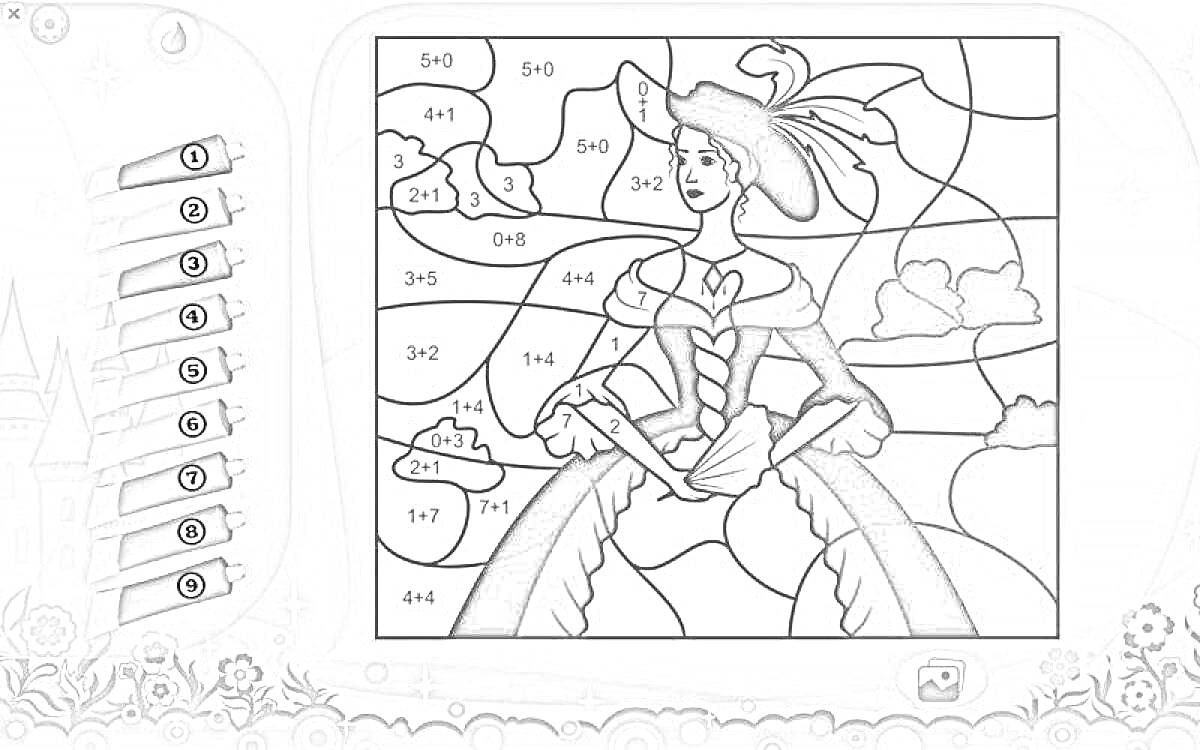 Раскраска Раскраска с девушкой в платье и шляпе, фон с природой и примером для задачи по математике