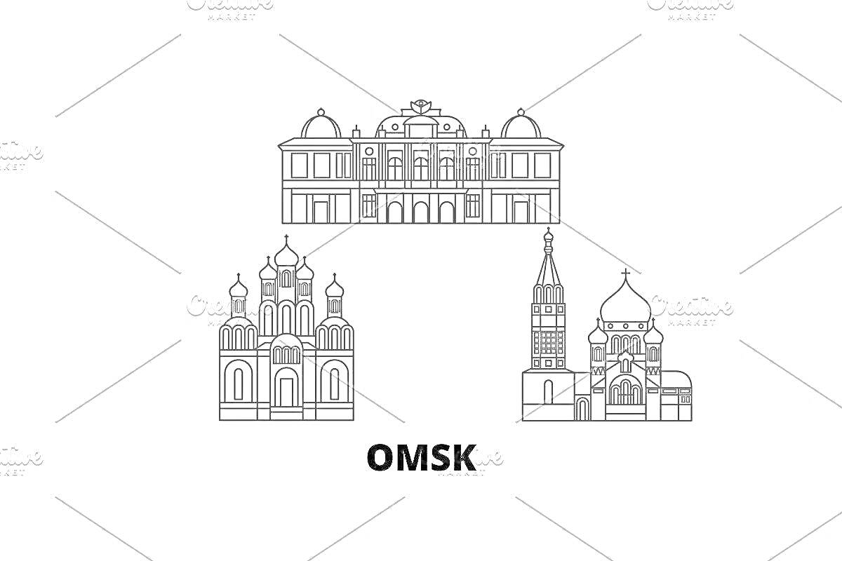 На раскраске изображено: Омск, Музей, Собор, Архитектура, Достопримечательности, Россия