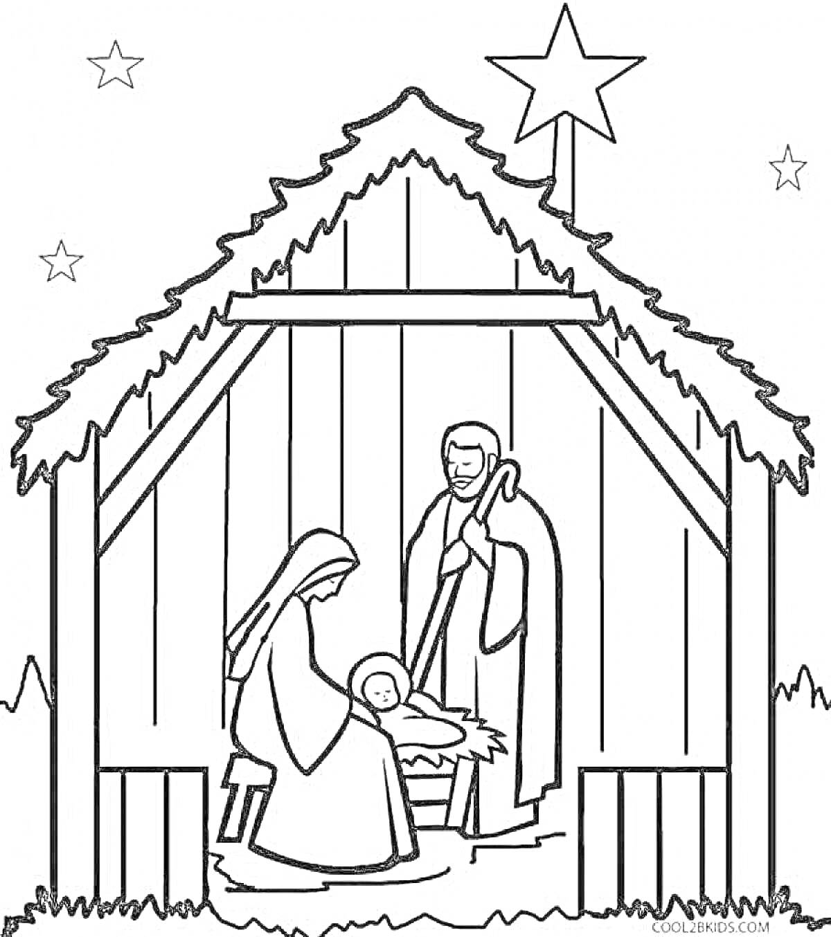 На раскраске изображено: Рождество, Ясла, Вифлеемская звезда, Мария, Иосиф, Младенец Иисус, Хлев, Религия, Христианство, Рождественская сцена