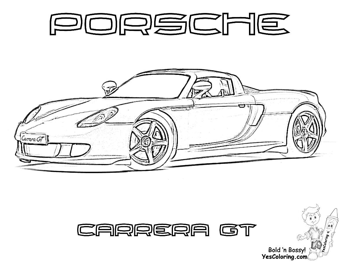 Раскраска Porsche Carrera GT