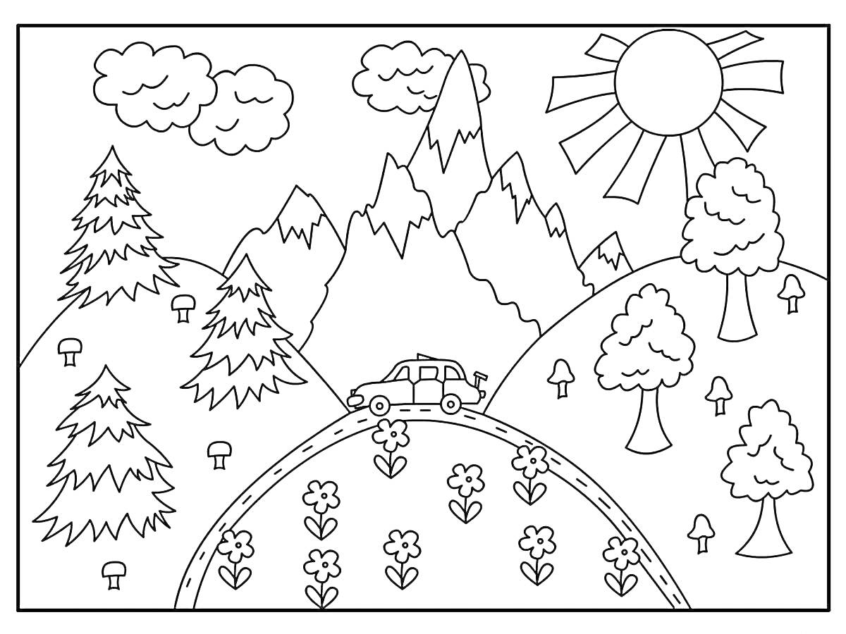 Раскраска Пейзаж с горами, дорогой, машиной, цветами, деревьями, грибами, облаками и солнцем