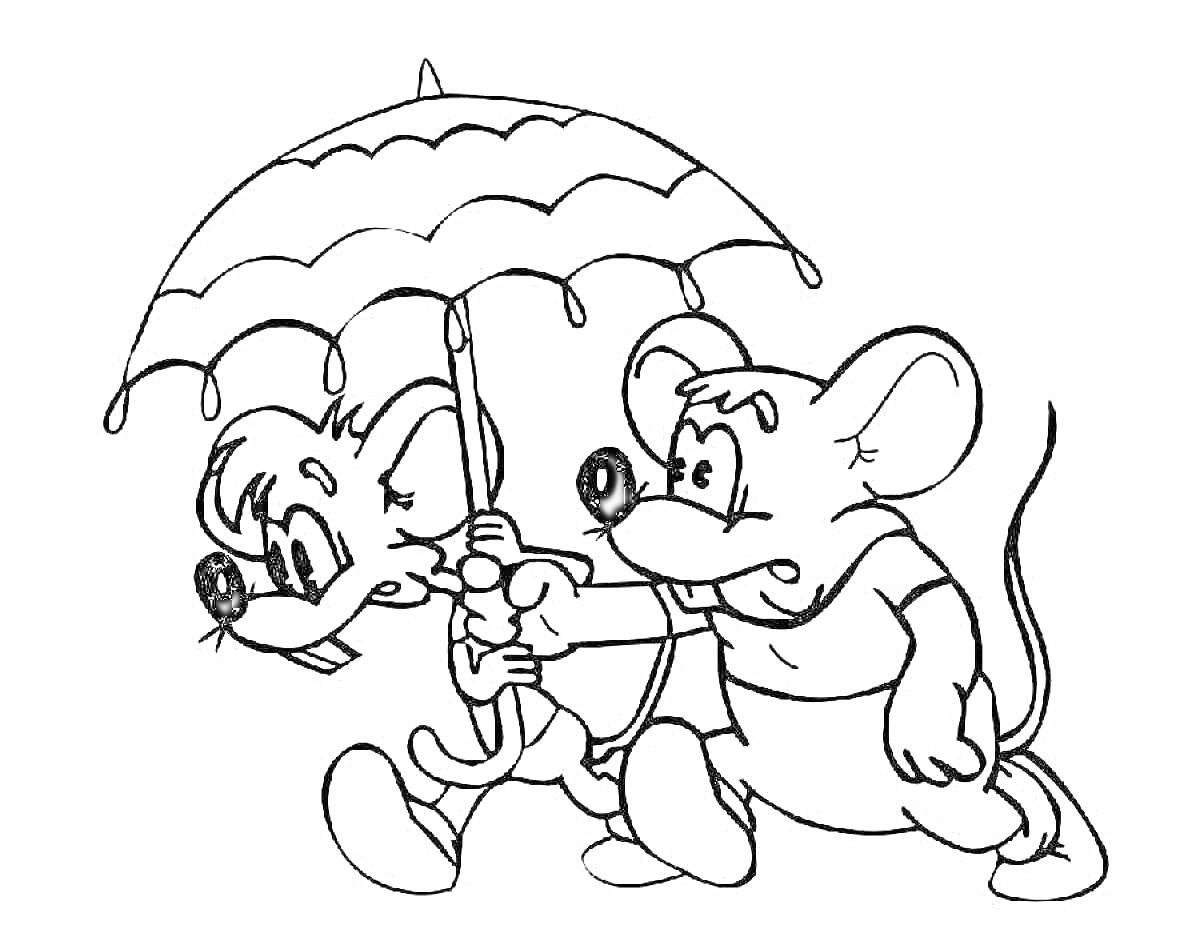 Раскраска Два мышонка под зонтиком