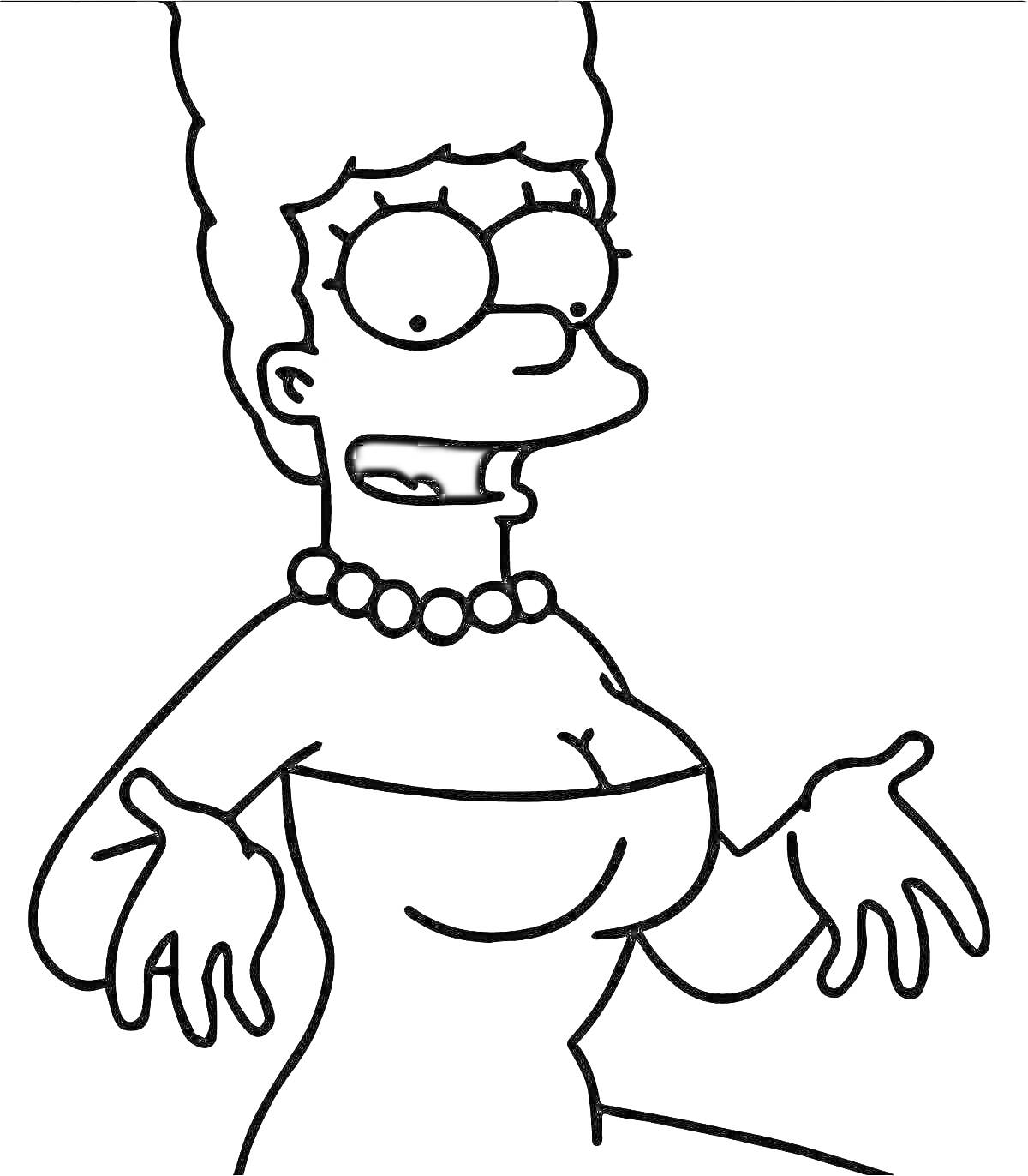 На раскраске изображено: Мардж Симпсон, Симпсоны, Персонаж, Ожерелье, Руки, Улыбка