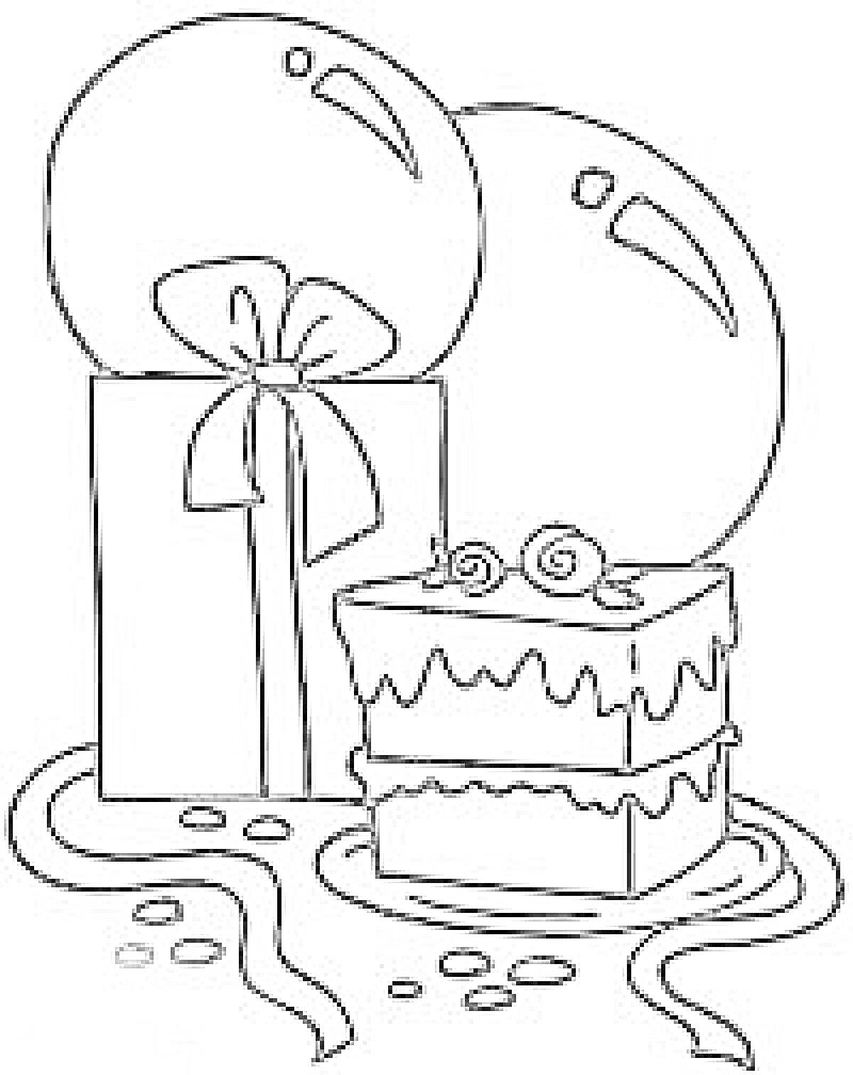 Раскраска Праздничный торт с подарком, шарами и конфетти