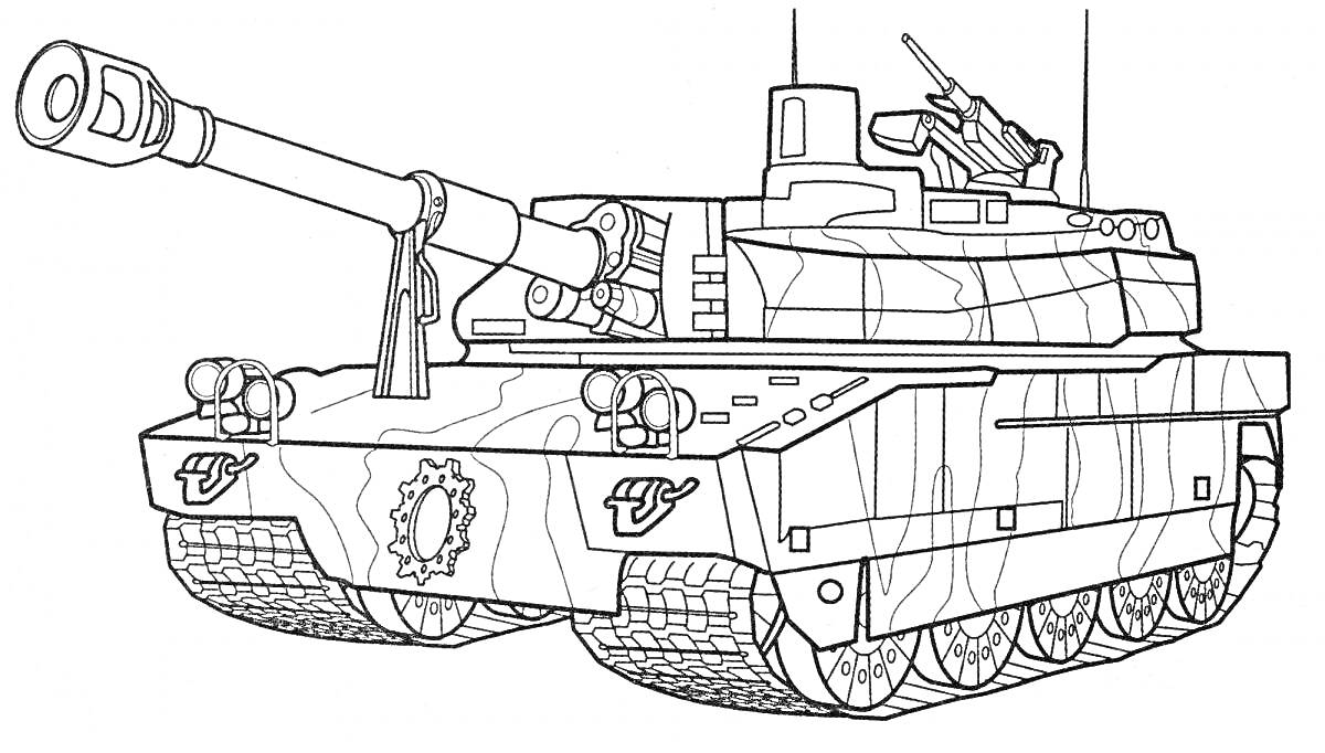 Раскраска Боевой танк с глазами, пушкой и деталями на гусеницах