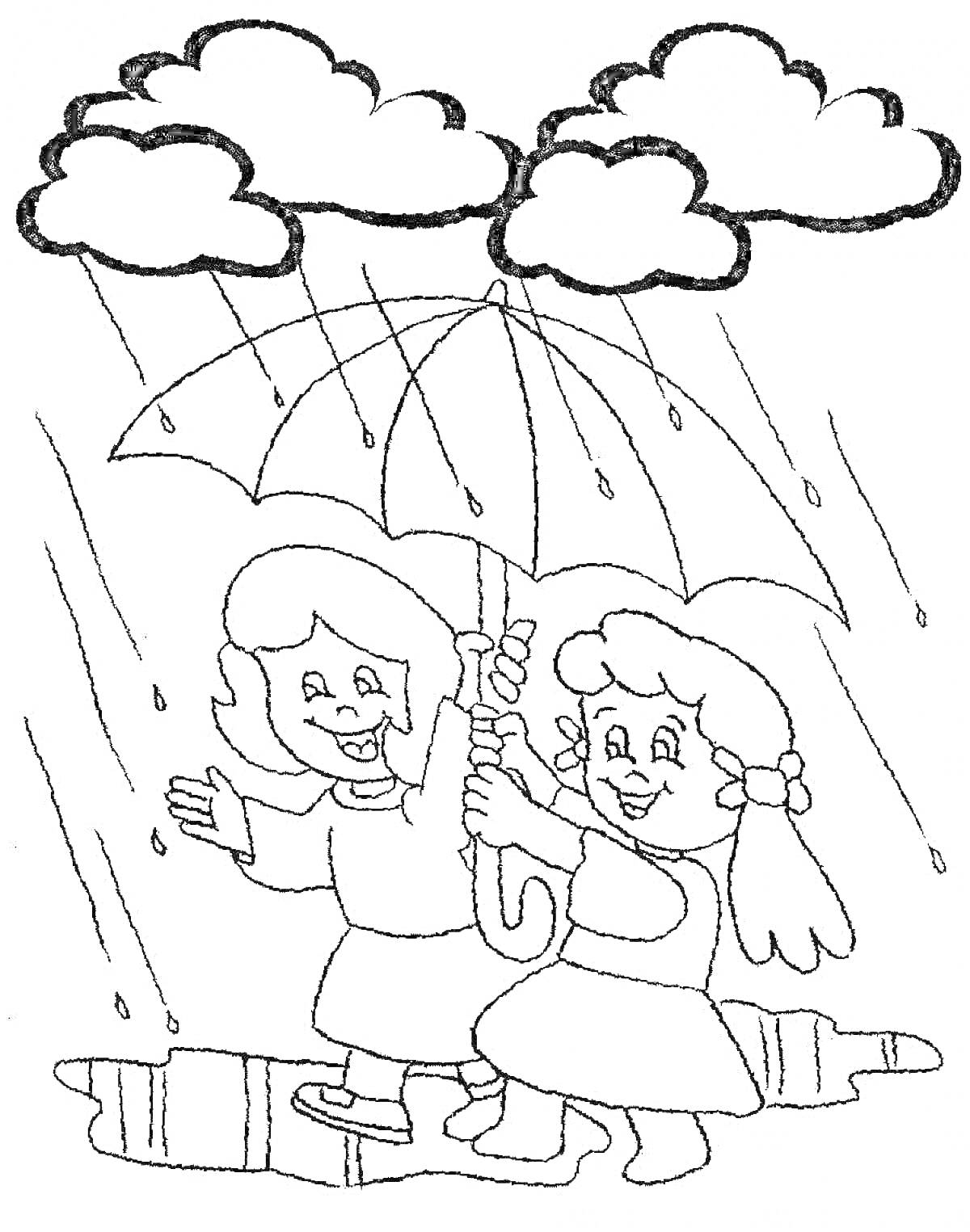 Раскраска Дети под зонтом под дождем с облаками