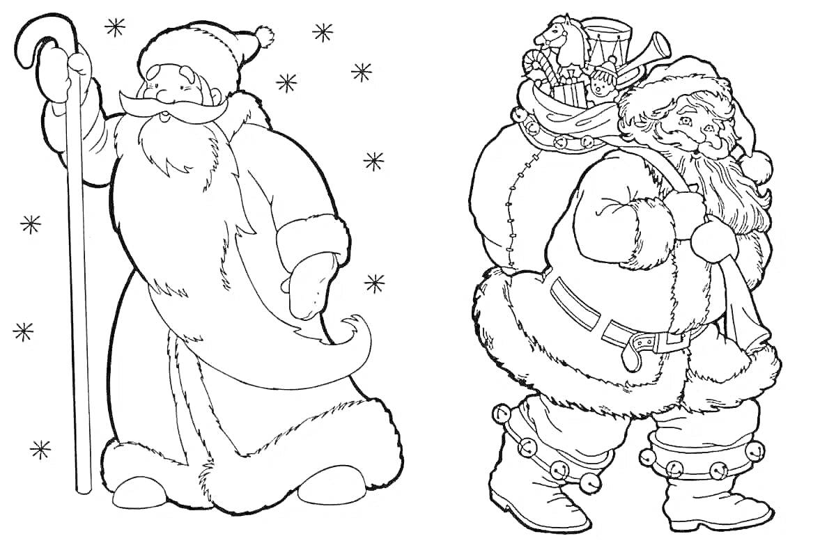 Раскраска Дед Мороз с посохом и Дед Мороз с мешком подарков