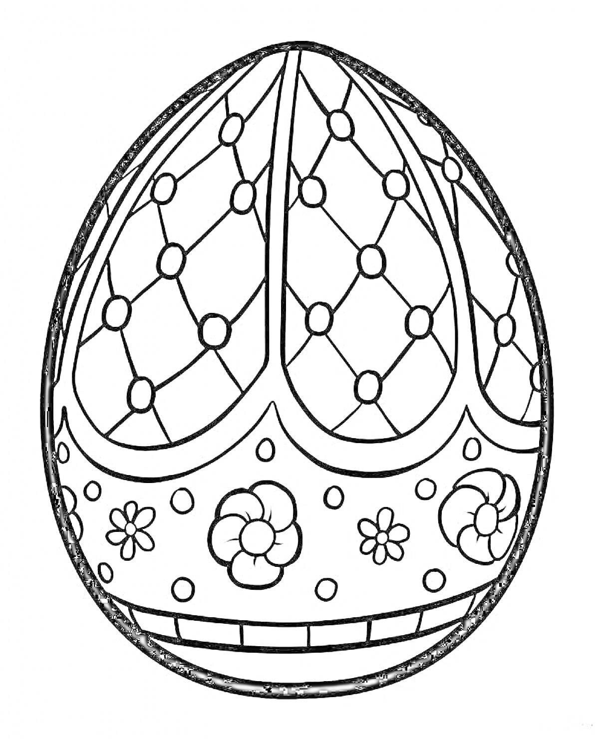 Раскраска Яйцо с узорами, сетка с ромбами и цветы