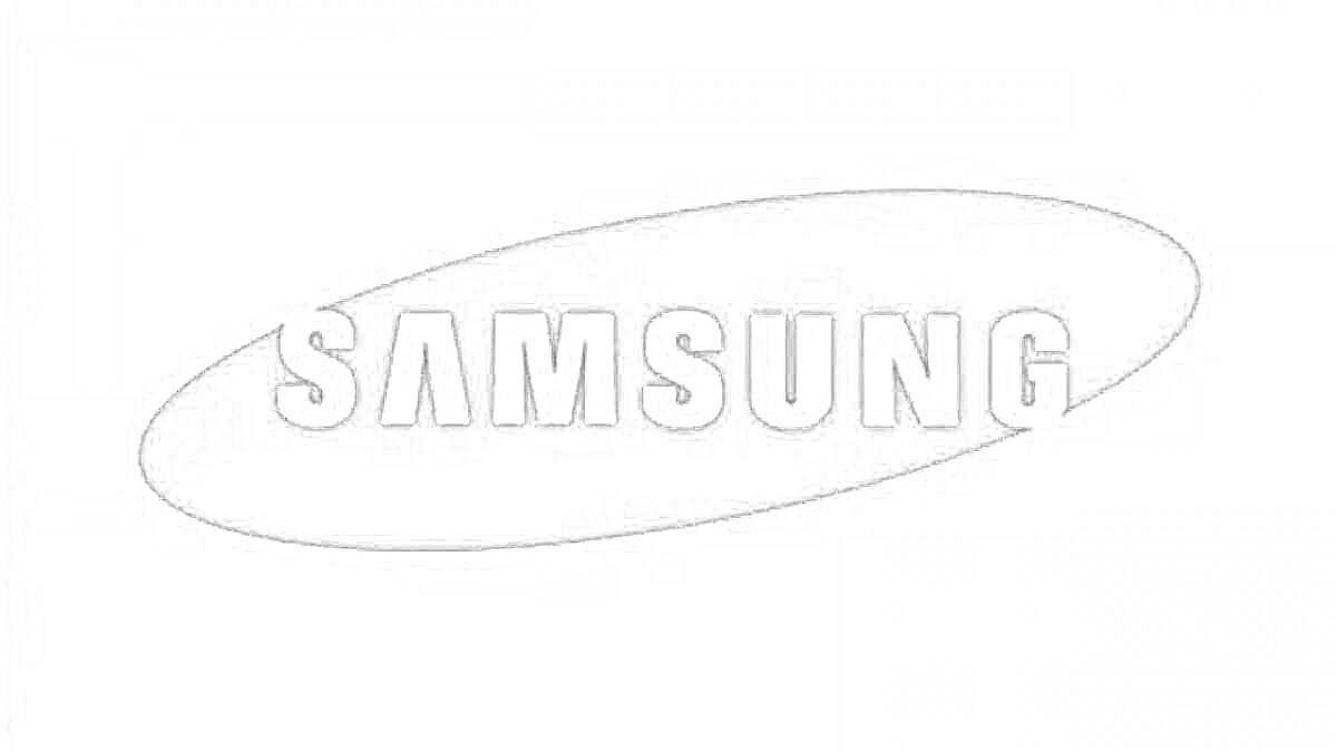 На раскраске изображено: Samsung, Овал, Надпись, Бренд, Дизайн