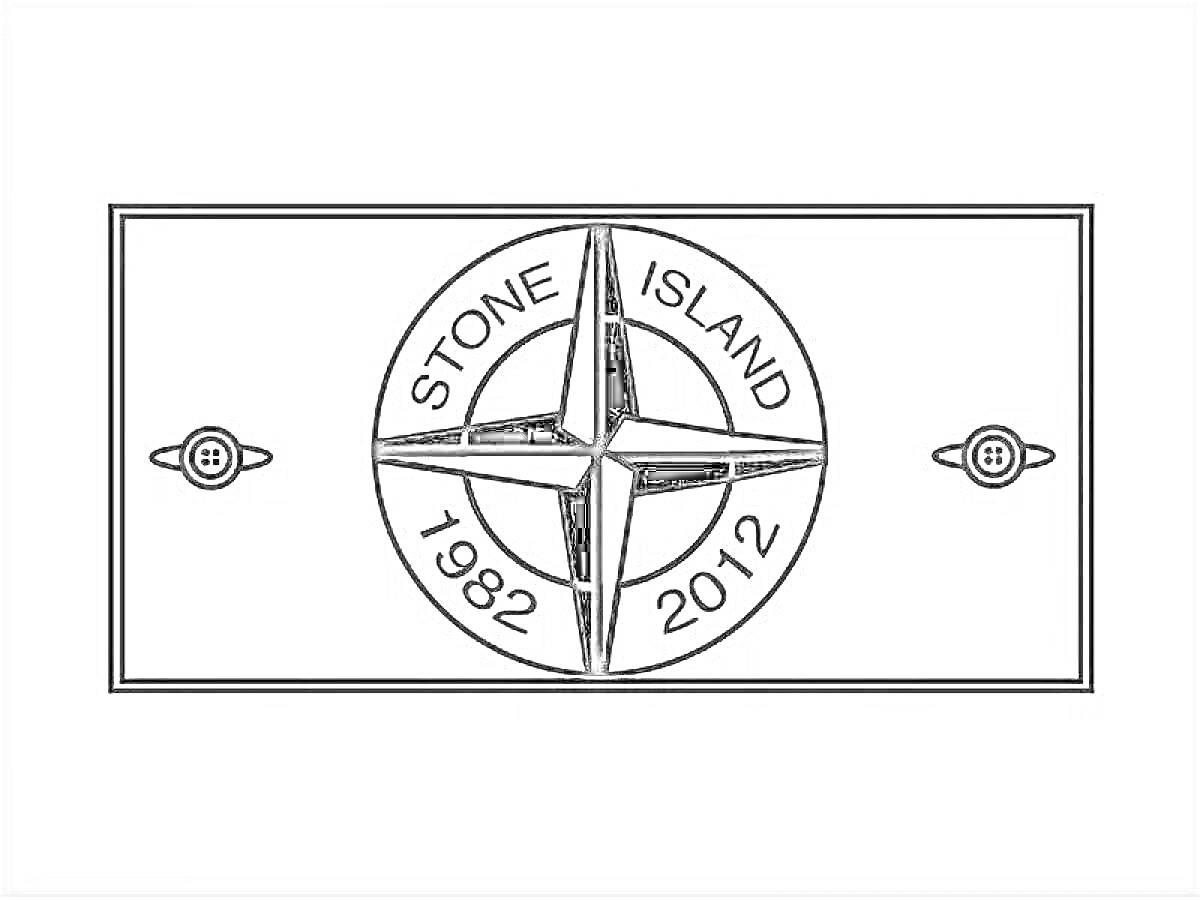 На раскраске изображено: Stone Island, Крест, 2012, Кнопки