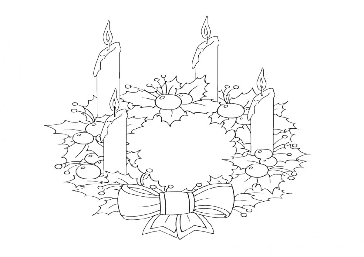 Раскраска Венок рождественский с четырьмя свечами, листочками остролиста, ягодами и бантом