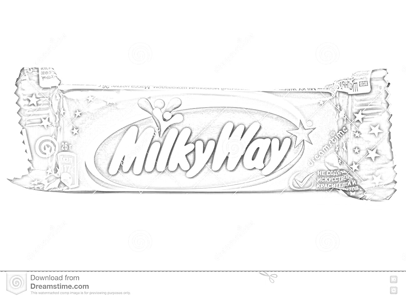 На раскраске изображено: Шоколад, Батончик, Упаковка, Конфеты, Звезды
