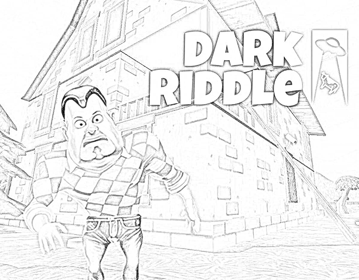 Раскраска Мужчина в клетчатой рубашке перед домом из игры Dark Riddle