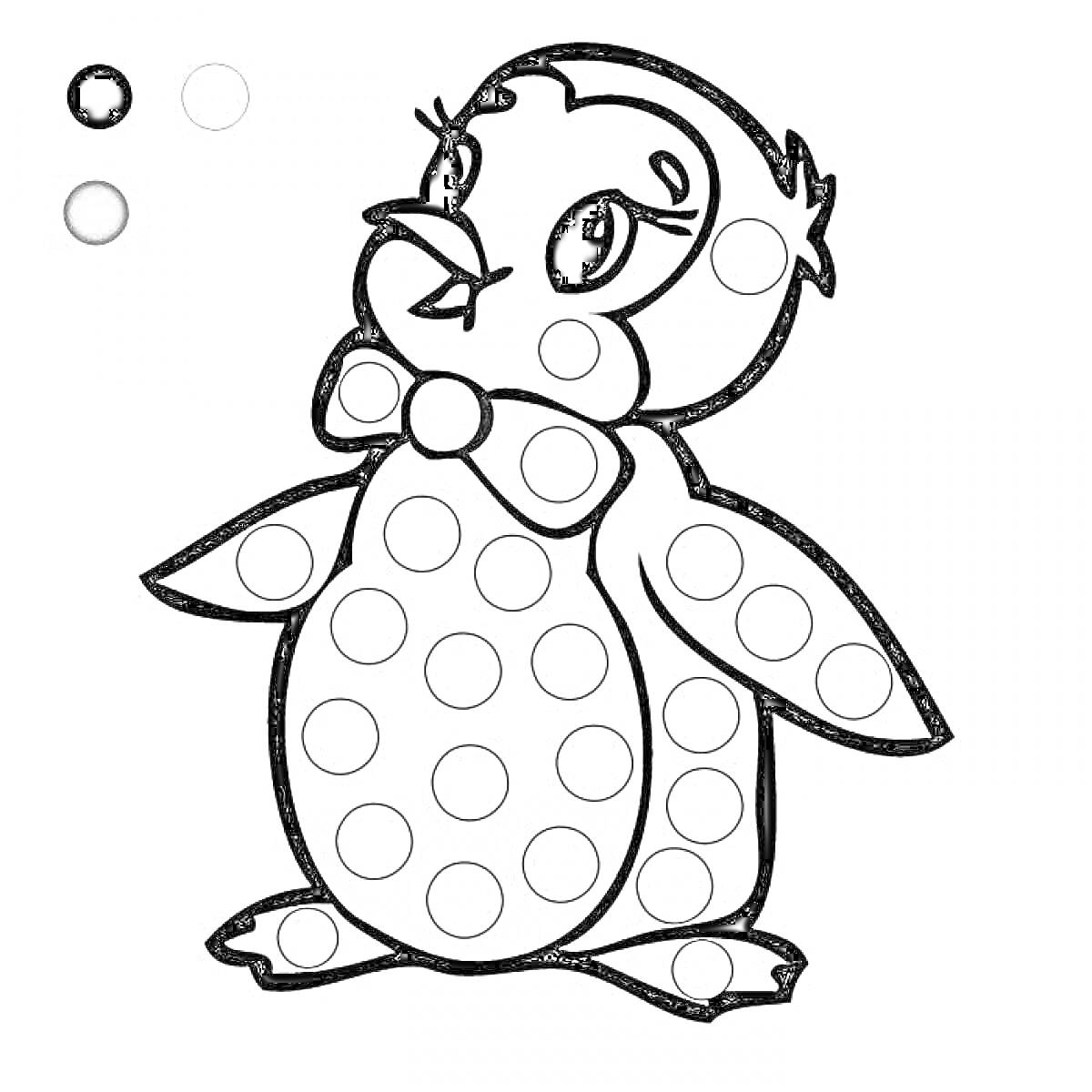Раскраска Пингвин с бабочкой и кружками для пальчикового раскрашивания