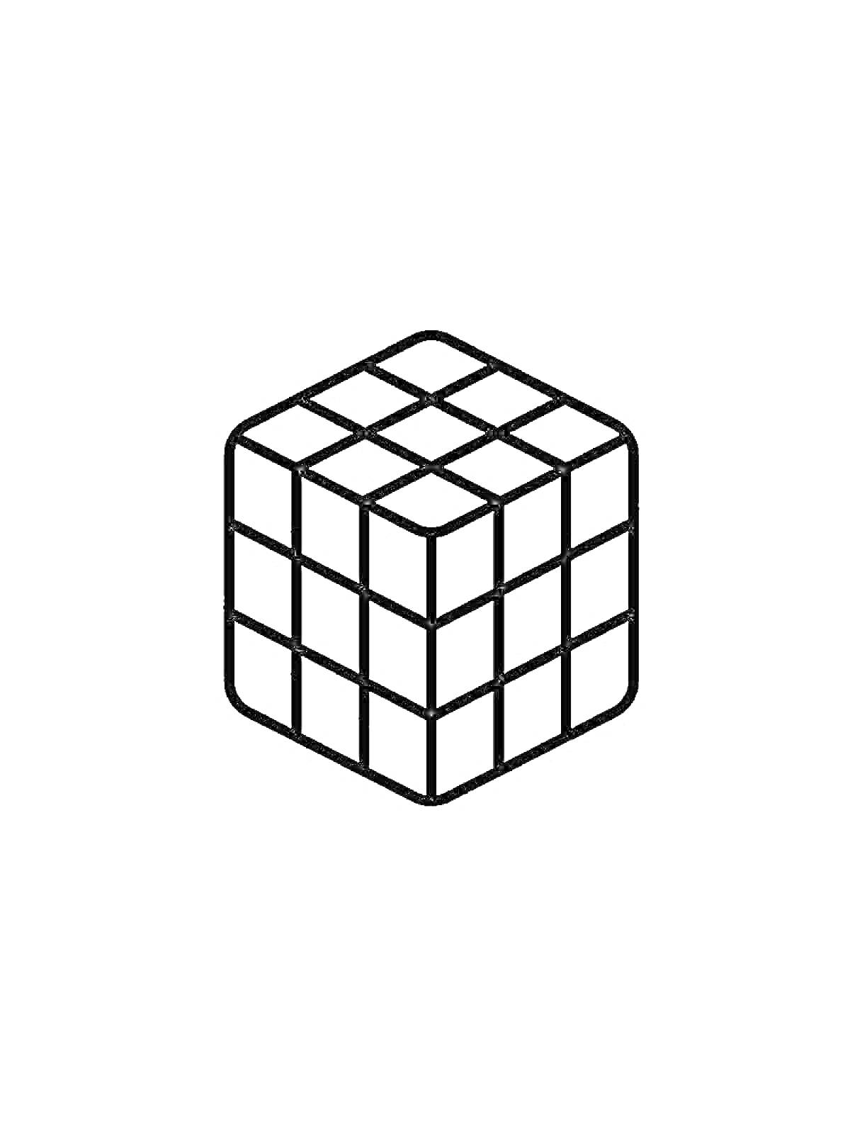Раскраска Кубик Рубика с сеткой из 27 маленьких кубиков