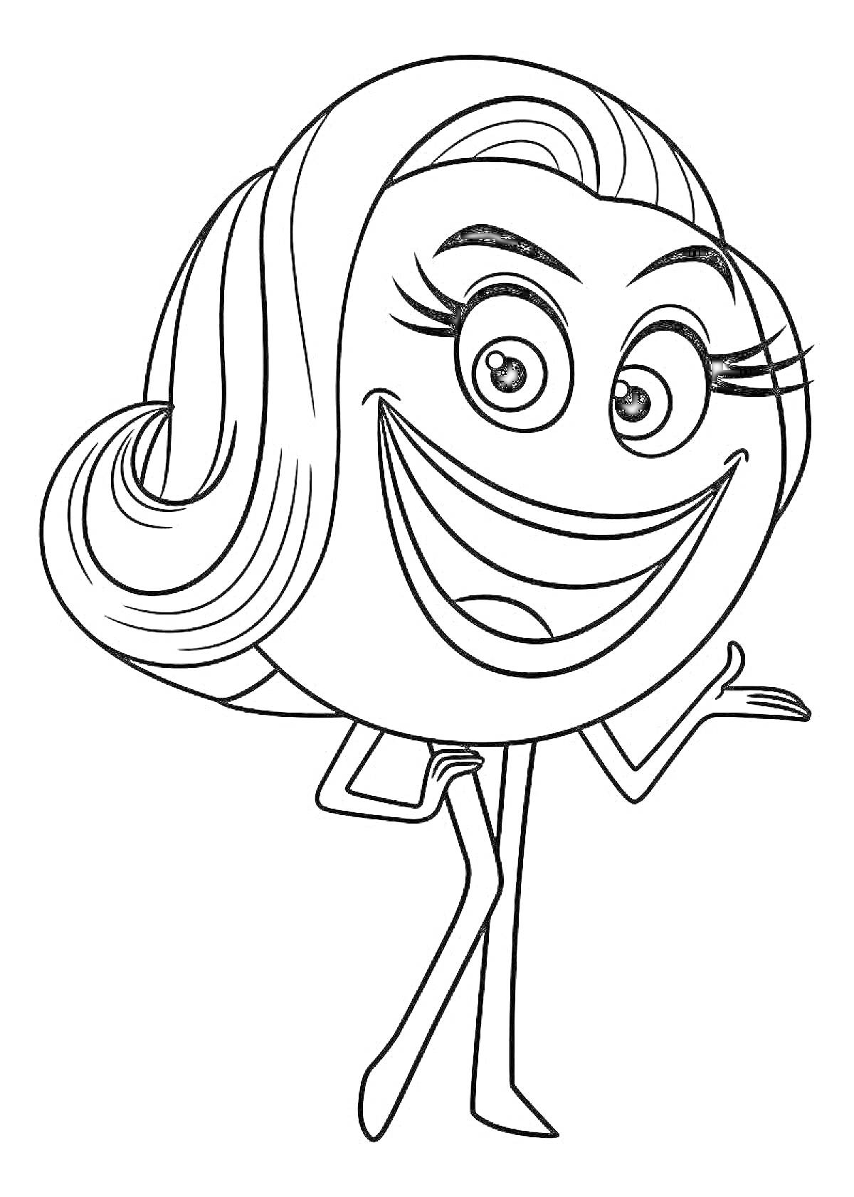 Раскраска Эмоджи с улыбающимся лицом с длинными ресницами и волнистыми волосами, в приподнятой позе с одной рукой на бедре, другая рука разведена в сторону