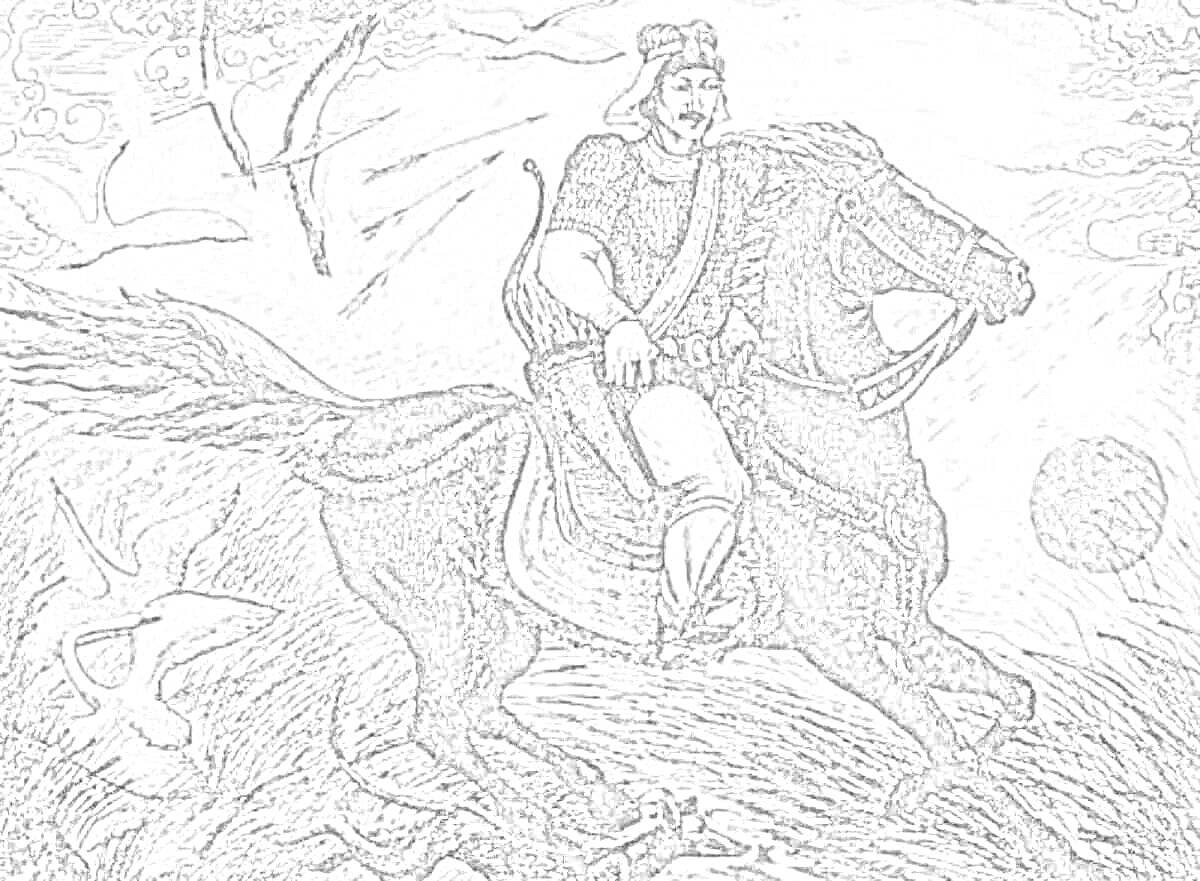 На раскраске изображено: Конь, Всадник, Традиционная одежда, Борода, Солнечный диск