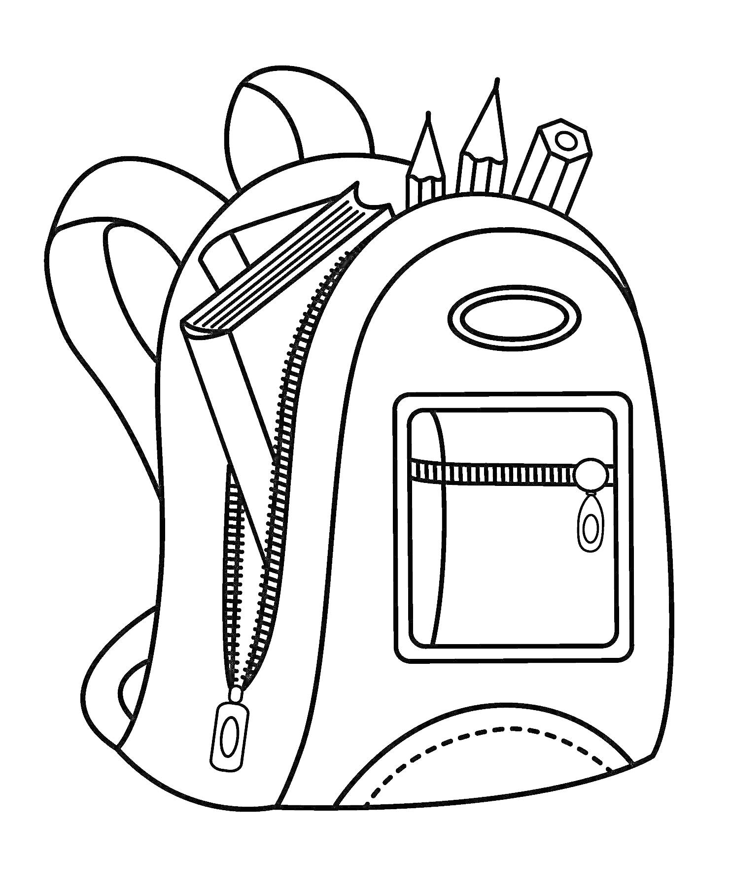 Рюкзак с застежками и школьными принадлежностями (книга, карандаши, фломастер)