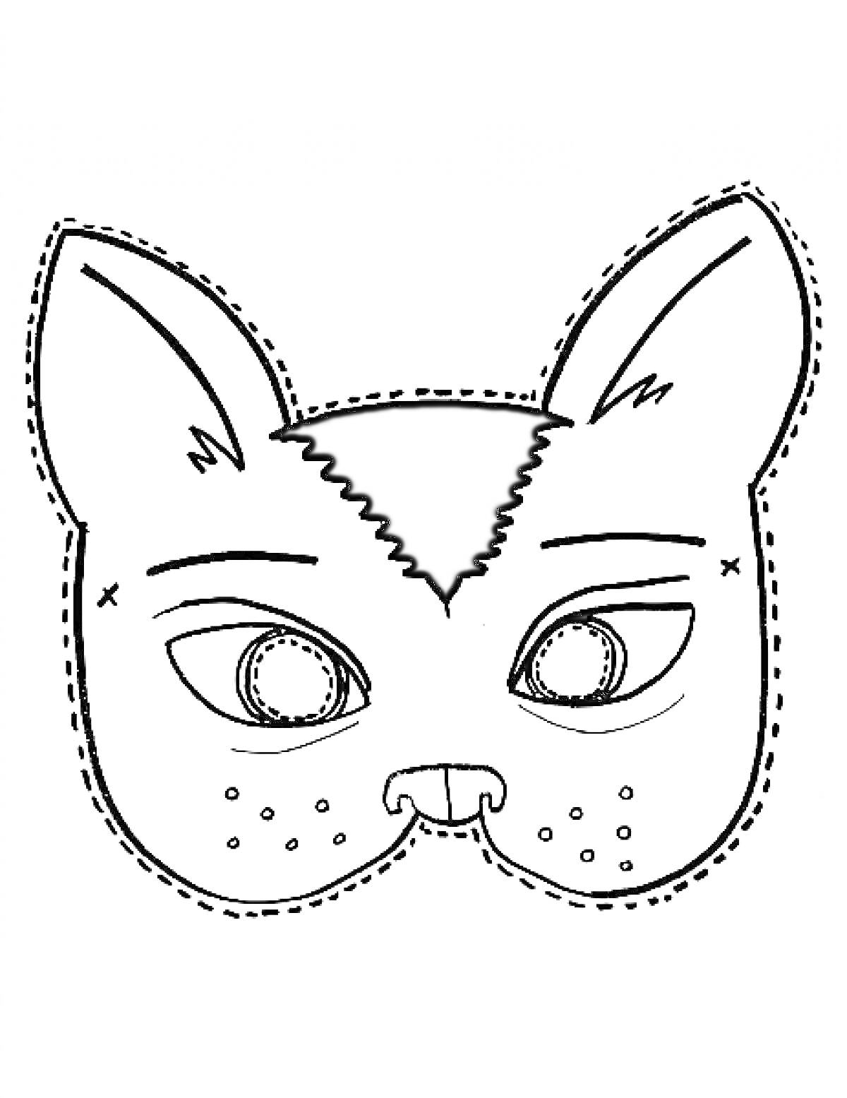 Раскраска Маска кошки с ушами, глазами, носом и щеками с пятнышками