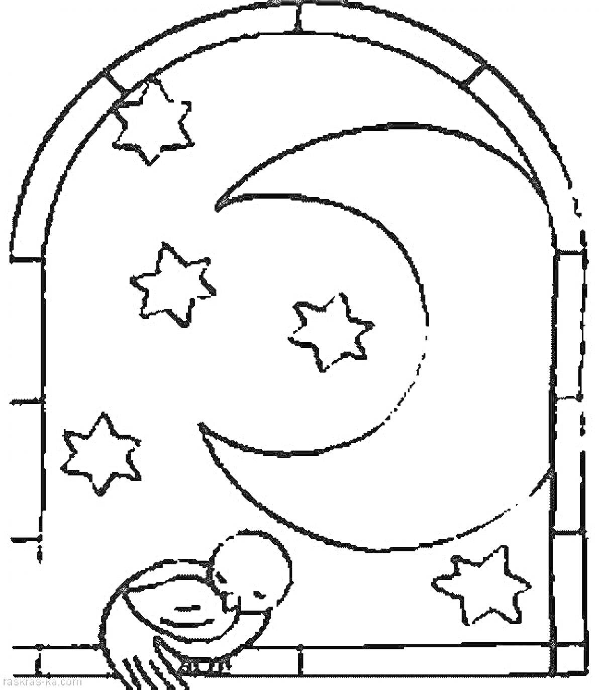 На раскраске изображено: Полумесяц, Арка, Ночь, Человек, Небо, Окна, Звезды, Контурные рисунки, Сидеть