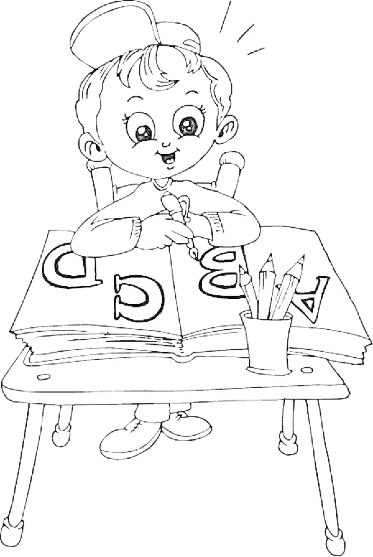 На раскраске изображено: Мальчик, Книга, Буквы, Карандаши, Учеба, Школа, Шапка, Парты