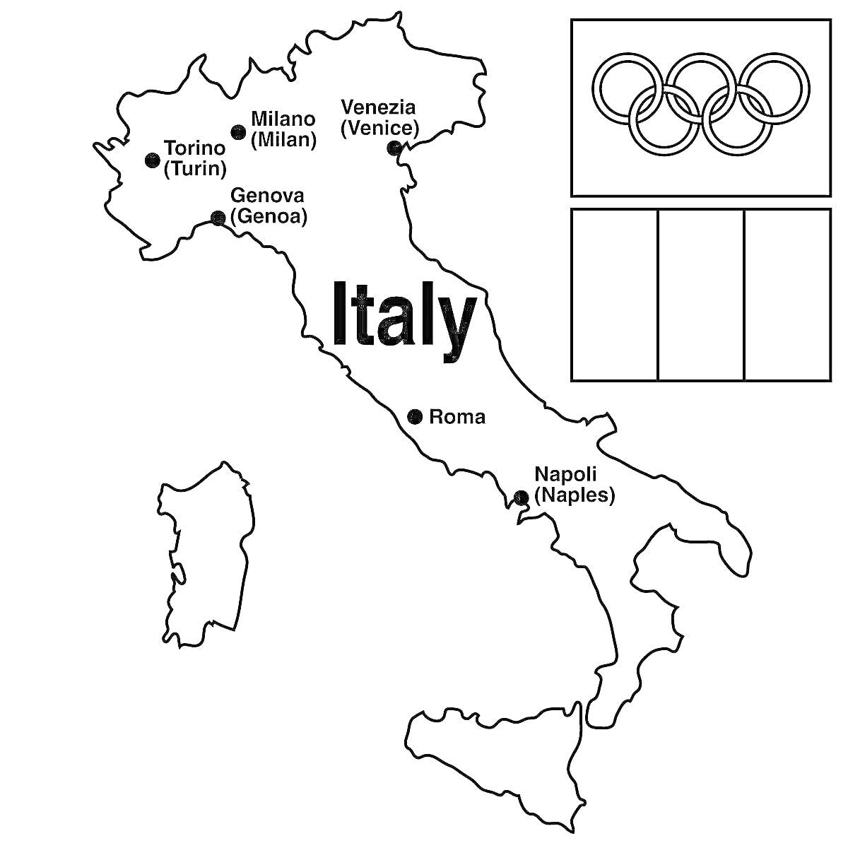 На раскраске изображено: Италия, Карта, Города, Венеция, Рим, Флаг, Олимпийские кольца, География